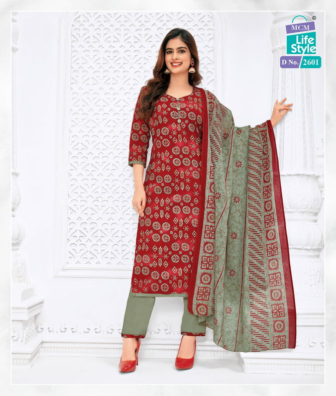 Priyalaxmi Vol 26 By Mcm Printed Cotton Dress Material
